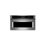 Four à micro-ondes encastré 30 po cuisson par convection KitchenAid - KMBP100ESS